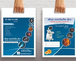 medical envelope Nanded 