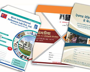 Hospital Stationery Wardha