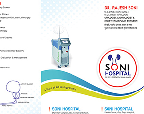 Hospital Stationery Raipur 