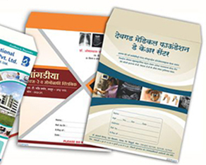 SBS Paper Board Hospital Stationery